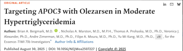 在线配资网 每月一针，甘油三酯直降60%！NEJM重磅研究：新型疗法为中度高甘油三酯血症患者带来新希望